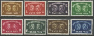 HUNGARY Sc#B179-B186 1945 Famous Persons Complete Set OG Mint NH