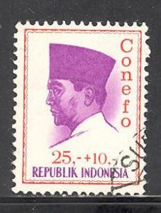 Indonesia B176 used SCV $ 0.20