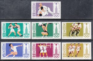 Mongolia 1106-1112 Summer Olympics MNH VF