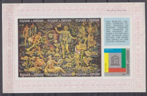 1966 Burundi 249-255/B13bMLH Painting / 20 years of UNESCO 10,00 €