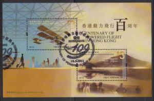 Hong Kong 2011 Centenary of Powered Flight Souvenir Sheet on FDC