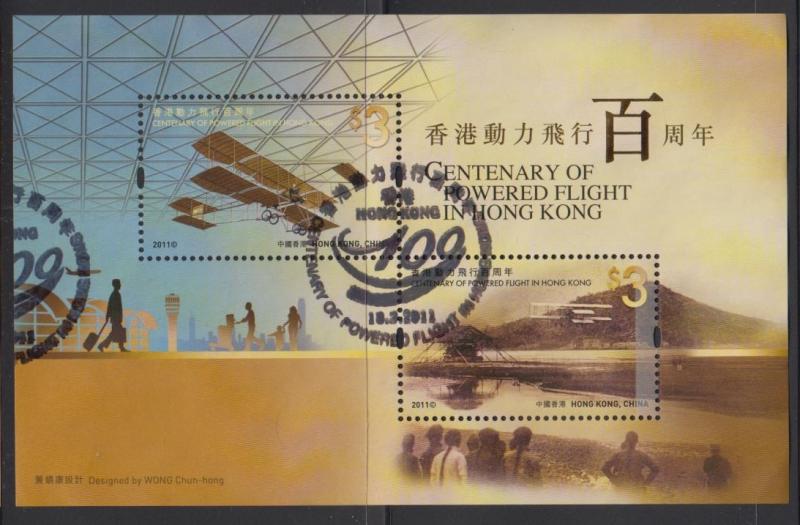 Hong Kong 2011 Centenary of Powered Flight Souvenir Sheet on FDC