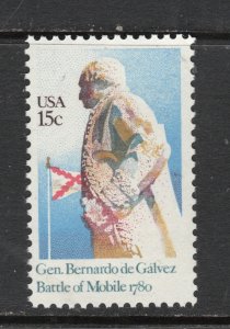 Scott # 1826  unused   OG MNH  single