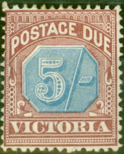 Victoria 1890 5s Dull Blue & Brown-Lake SGD10 Fine Mtd Mint