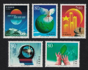 China Birds New Millennium 5v 2001 MNH SG#4561-4565