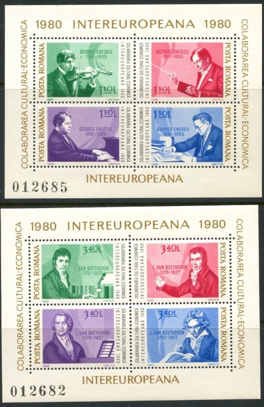 ROMANIA Sc#2948-2949 1980 European Cooperation Two S/S OG Mint NH