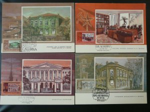 architecture buildings 1970 set of 4 maximum card USSR Russia 86656