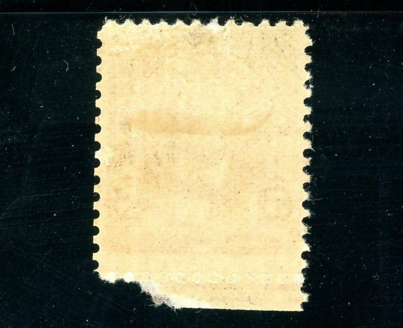 USAstamps Unused VF US 1894 Bureau Issue Grant Scott 255 OG MH With Imprint