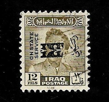 Iraq 1974 - U - Scott #O272