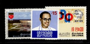 Sri Lanka #482/486/490  Multiple