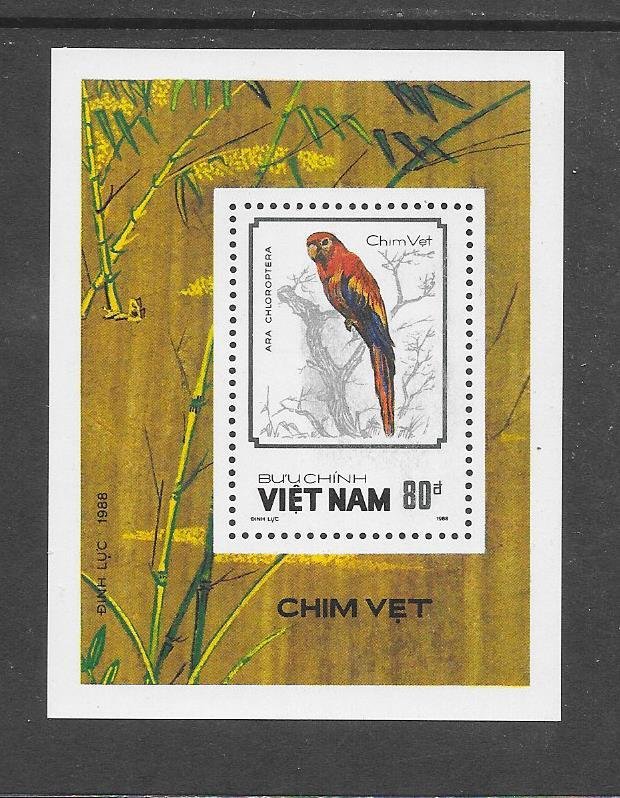 BIRDS - VIETNAM #1864  PARROT  MNH