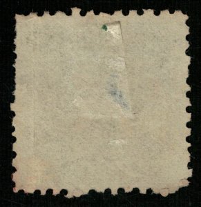 1873-1883, General Revenue Barefoot, Japan, 1Sen (T-4543)