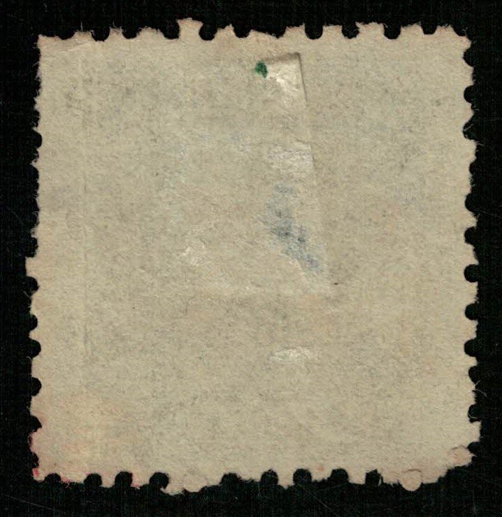 Japan, 1 sen, 1887 (T-4543)