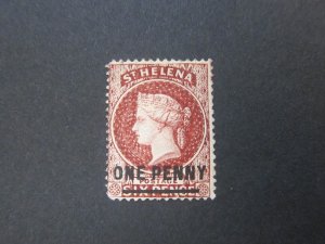 St Helena 1883 Sc 29 set MH