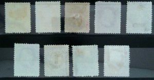 Scott #O1s,O2s,O13s,O25s,O26s,O35s,O47s,O57s,O83s - Specimen Lot - 1875