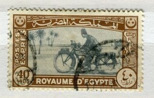 EGYPT; 1944 early Express Letter issue used 40m. Shade