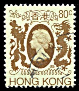 Hong Kong 395, used, Queen Elizabeth Lion and Dragon Definitive