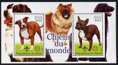 BENIN - 2002 - World of Dogs - Perf 2v Sheet - M N H - Private Issue