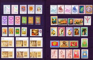 Vatican City Collection All Shown All MNH 1973 ~~