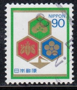 Japan 1994 Sc#2230 Pine, Plum & Bamboo Blossom (Congratulations) used