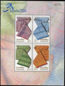 Thailand #2124b, 2004 Heritage Conservation Day, souvenir sheet with emblem, ...