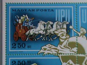 HUNGARY STAMP:1974-CENTENARY OF POSTAL UNION-MINT STAMP S/S VERY RARE