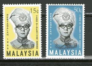 Malaysia 33-34 MNH