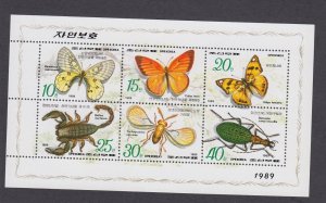 KOREA STAMPS 1989 BUTTERFLY INSECTS MNH POST MS