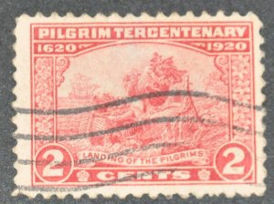 DYNAMITE Stamps: US Scott #549 – USED