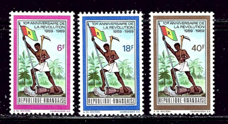 Rwanda 306-08 MNH 1969 set