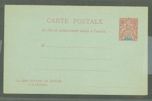 Senegal  1901 10c + 10c carmine on blue