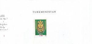 TURKMENISTAN - 1992 - Dagdam Badge Ornament - Perf Single Stamp - M L H