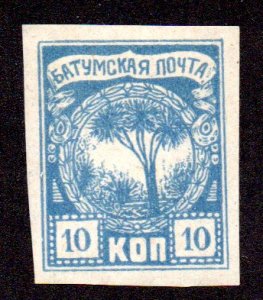 BATUM 2 MH SCV $4.00 BIN $2.00 TREE