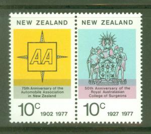 New Zealand Scott 619a MNH**se-tenent pair 1977