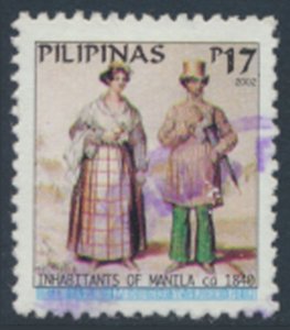 Philippines  SC# 2762a   Used  Manila Fashion  see details & scans