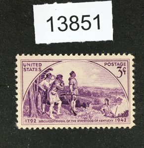 MOMEN: US STAMPS # 904 MINT OG NH LOT #13851