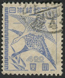 Japan   512A Used
