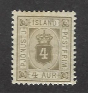 Iceland SC O44 Mint F-VF SCV$40.00....Fill a Great Spot!