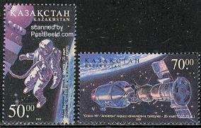 Kazakhstan 2001, Space 2v, MNH