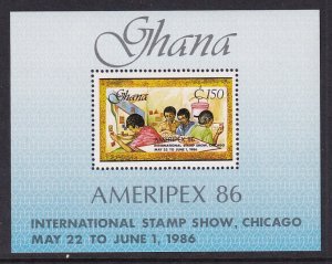 Ghana 1005 Souvenir Sheet MNH VF