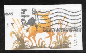 #UX644 Used Cut Square