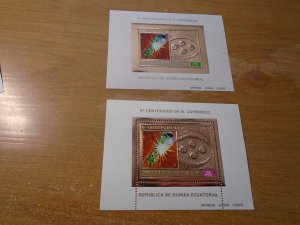 Equatorial Guinea  Year  1973 MNH  Copernicus