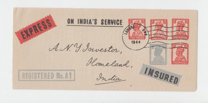 INDIA 1944 FAUX ADVERTISING FOLDER WITH 4x2a+1a FORGED STAMPS (SEE BELOW)