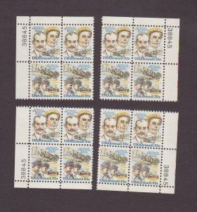 US, C91-C92, 4 MATCHED CORNERS, AIRMAIL, MNH VF PLATE BLOCK