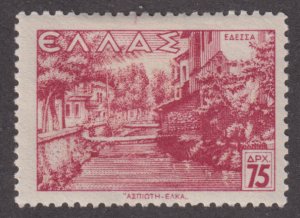 Greece 443 Edessa 1942