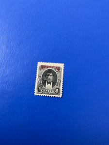 Stamps Ecuador Scott 064 hinged