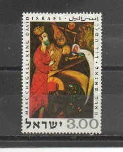 Israel 399 MNH