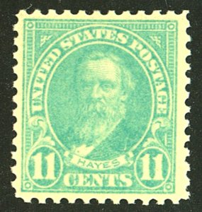 U.S. #563 MINT OG NH