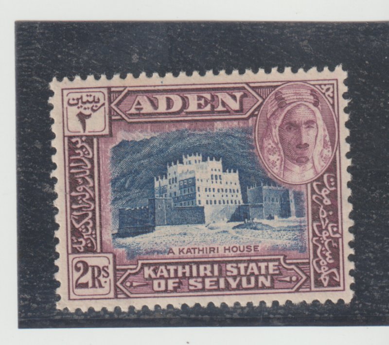 ADEN Kathiri State of Seiyun Scott # 10 MLH 1942 SG10 2r