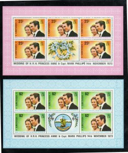 GRENADA #516-517  1973 WEDDING OF PRINCESS ANNE  MINT  VF LH  O.G SHEET 5+